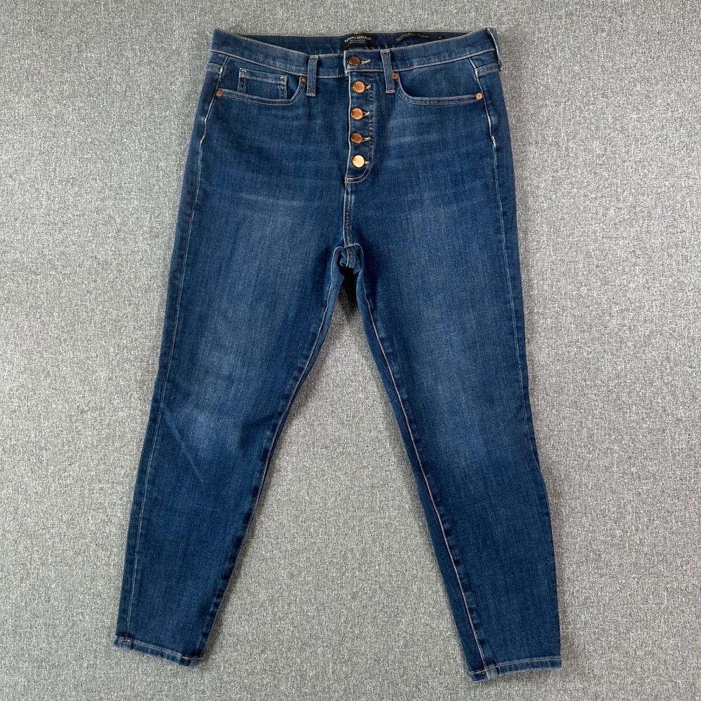 Banana Republic Jeans Womens 30 High Rise Skinny Blue Exposed Button Fly